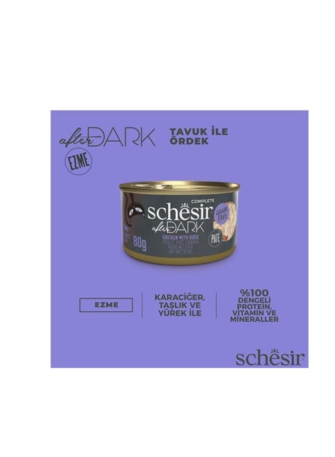 Schesir Pack of 12pcs After Dark Cat Wet Food in Pate Chicken With Duck 80g - Image 3