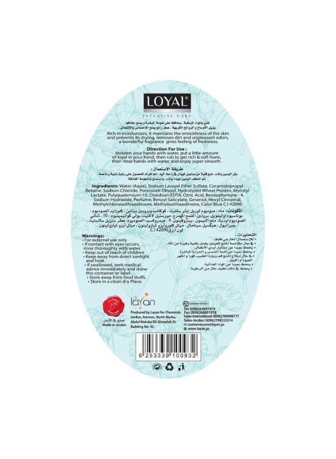 loyal Liquid Hand Wash With Blue Magic Scent 500 ml - Image 4