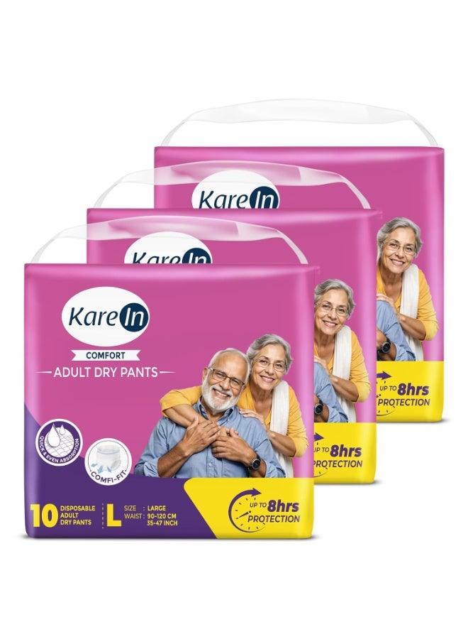 KareIn حفاضات كارين كومفورت للكبار، مقاس كبير (L)، محيط الخصر (90-120 سم، 35-47 بوصة)، 30 حفاضة، حماية طويلة الأمد، للجنسين، امتصاص سريع ومتساوٍ، مضاد للبكتيريا، مانع للتسرب، تحكم في الرائحة، مؤشر للبلل. - Image 1