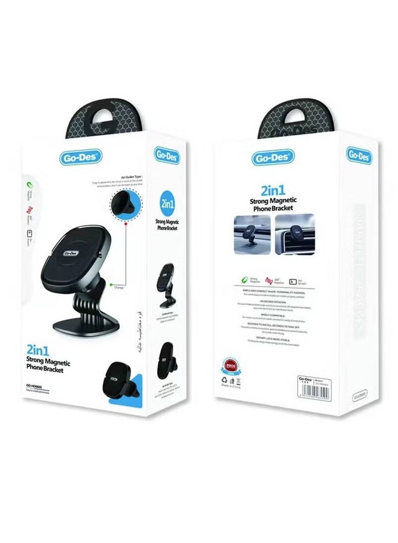 جو-ديز حامل هاتف للسيارة 2 في 1 مغناطيسي قوي قابل للدوران 360 درجة وجيد التهوية وذو أرضية مسطحة (GD-HD666S) - Image 3