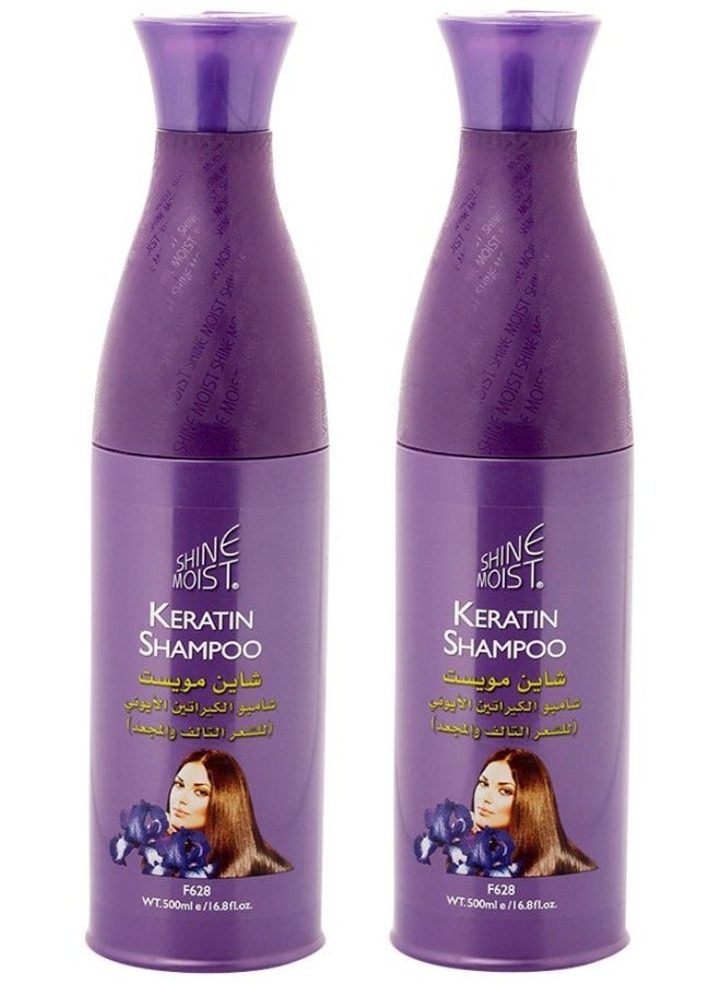 Shine Moist  Keratin Shampoo for Damaged and Frizzy Hair 500ml - Image 1