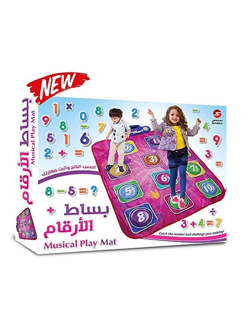 SUNDUS musical play mat - sundus - Image 1