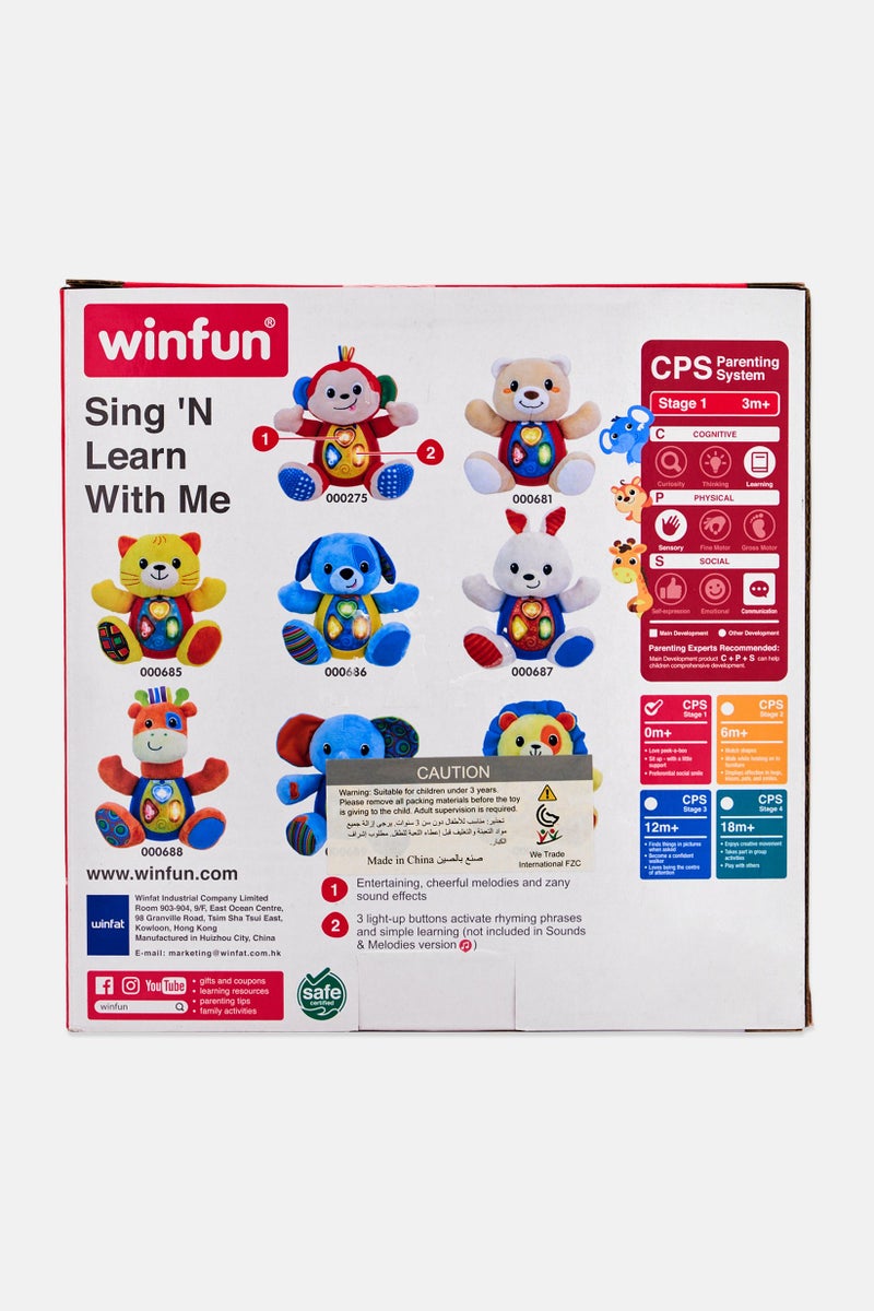 WinFun غني وتعلم مع دبّي - Image 2