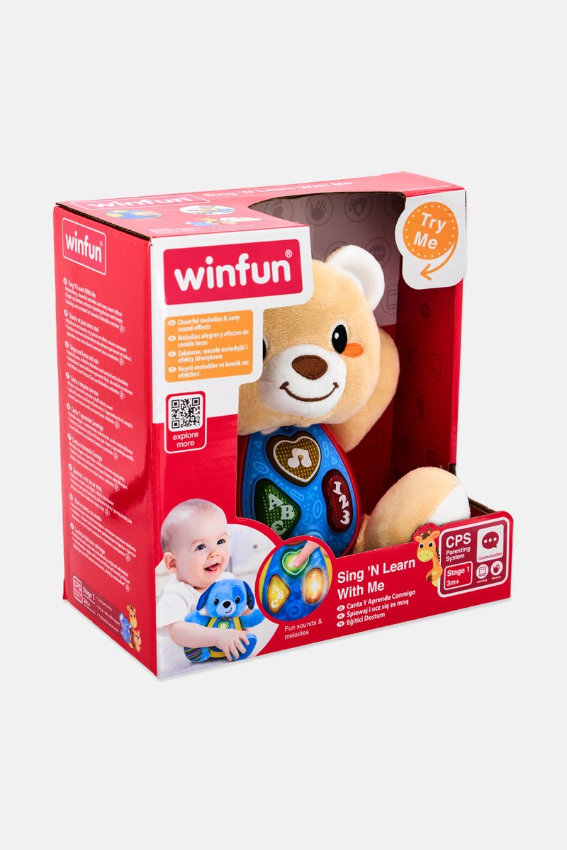 WinFun غني وتعلم مع دبّي - Image 3
