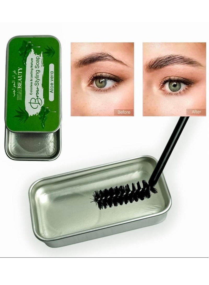 RIAL BEAUTY Aloe Vera Eyebrow Glue With a Unique Formula That Is Smooth And Easy To Use - Image 1