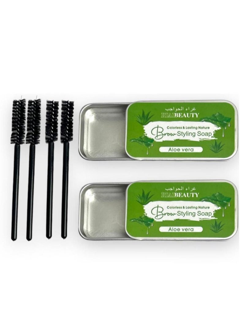 RIAL BEAUTY Aloe Vera Eyebrow Glue With a Unique Formula That Is Smooth And Easy To Use - Image 2
