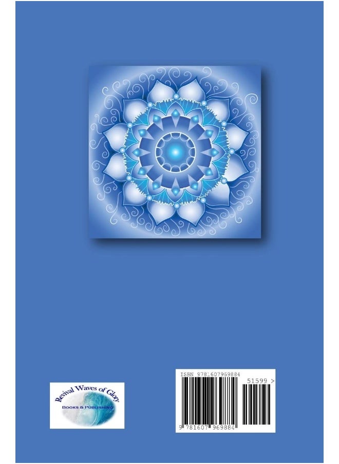 Adult Coloring Books: Mandala Coloring Book for Stress Relief  - Image 2