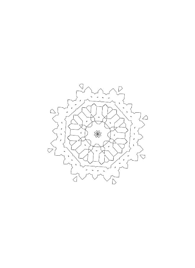 Adult Coloring Books: Mandala Coloring Book for Stress Relief  - Image 4