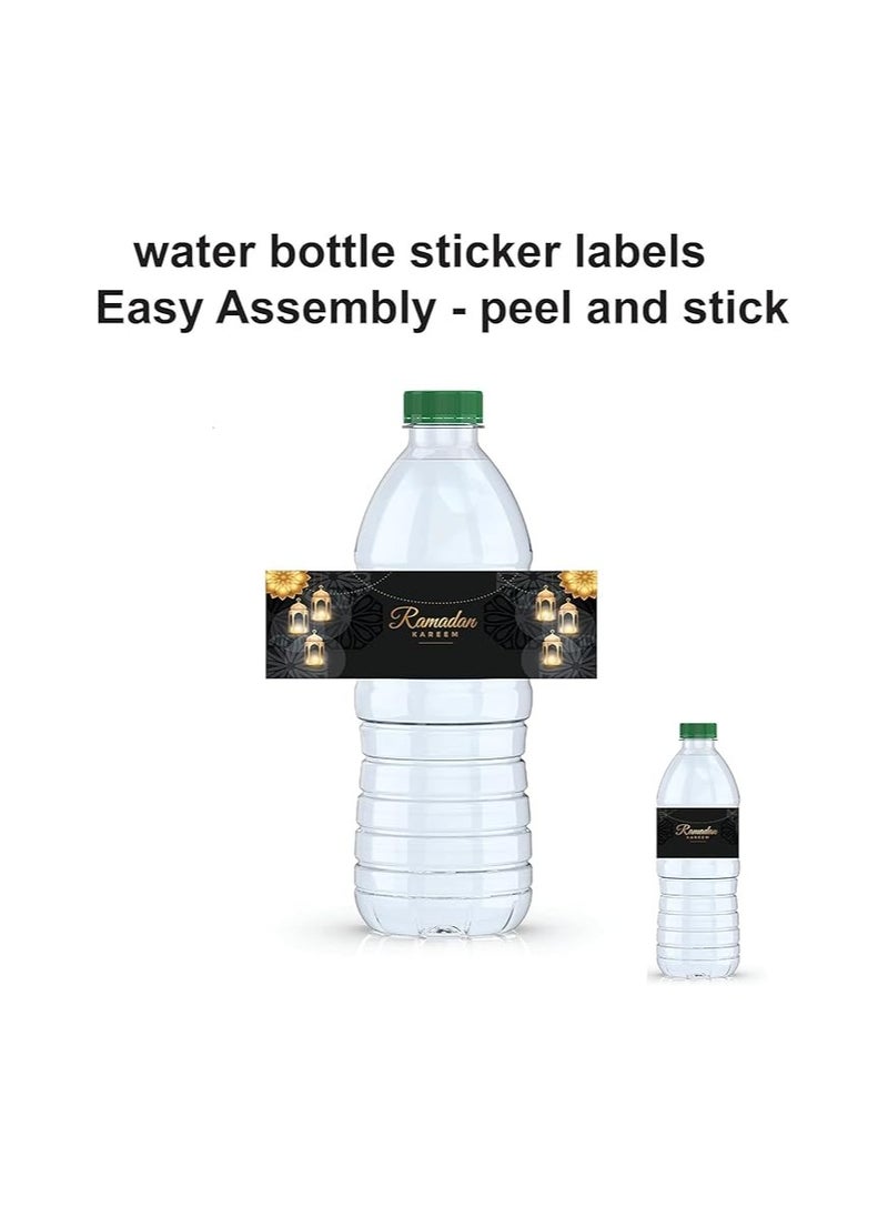 PRINTSHOP4ME - Ramadan Water Bottle Sticker Labels for Ramadan Party Decorations Supplies Set of 20 Pcs - Image 1