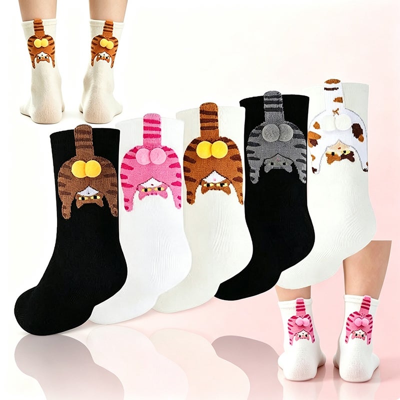 5Pairs Cat Tail Socks for Women Mid Calf Multicolor Black White Yellow Soft Breathable Casual Daily Birthday Gift for Friend - Image 1