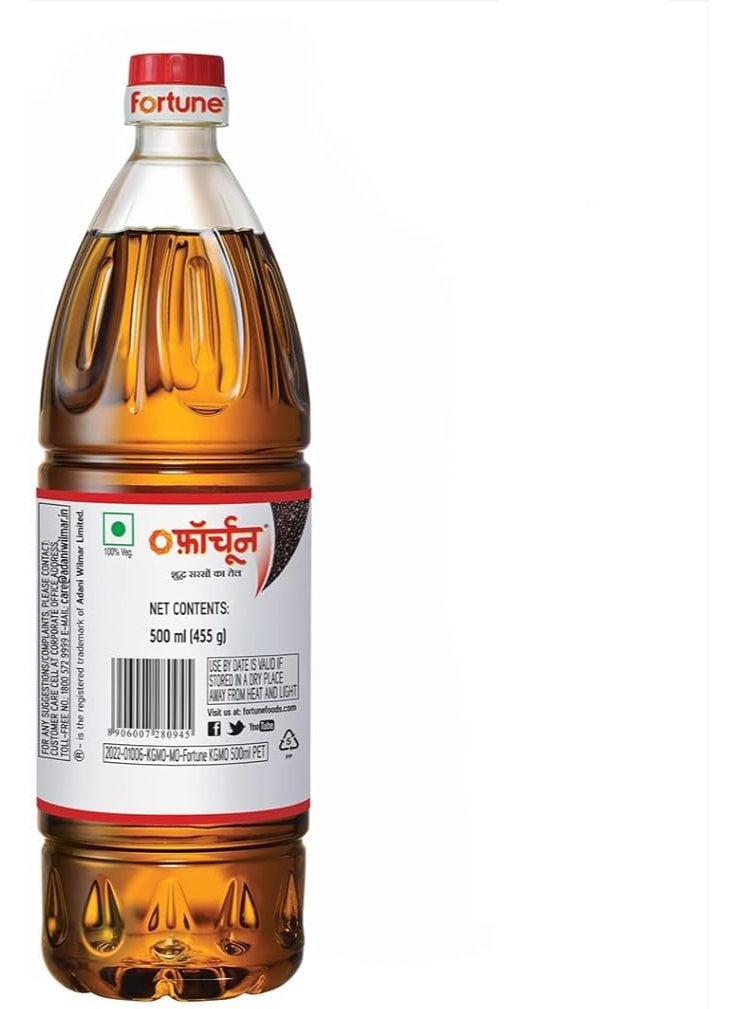 فورتون زيت الخردل كاشي غاني ٥٠٠ مل - Image 4