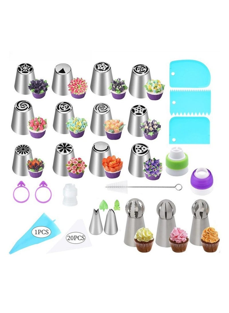 general 47-piece piping spout set cupcake one-piece molding seamless piping spout baking tools to meet daily baking needs - Image 1
