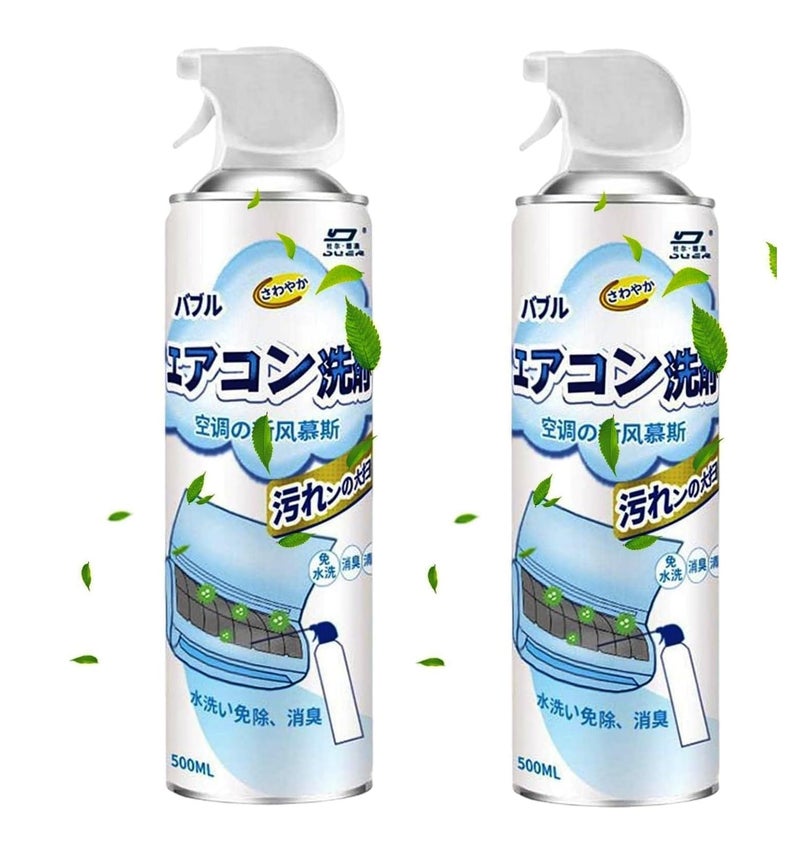 AC Cleaning Spray | Foam Cleaning Spray - 500ml, 2 pcs - Image 1