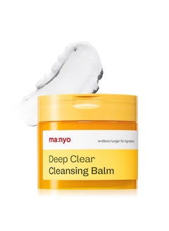 MA:NYO Deep Clear Cleansing Balm (4.46Oz/132Ml) Vegan Daily Makeup Remover With Natural Plant Oils  - Image 1