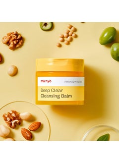 MA:NYO Deep Clear Cleansing Balm (4.46Oz/132Ml) Vegan Daily Makeup Remover With Natural Plant Oils  - Image 3