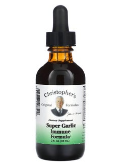 Christopher's Original Formulas Super Garlic Immune Formula 2 fl oz (59 ml) 
