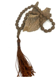 Rfahity Praise Him, the scent of oud  - Image 3