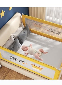 جونيس سرير الطفل الدرابزين  - Image 3