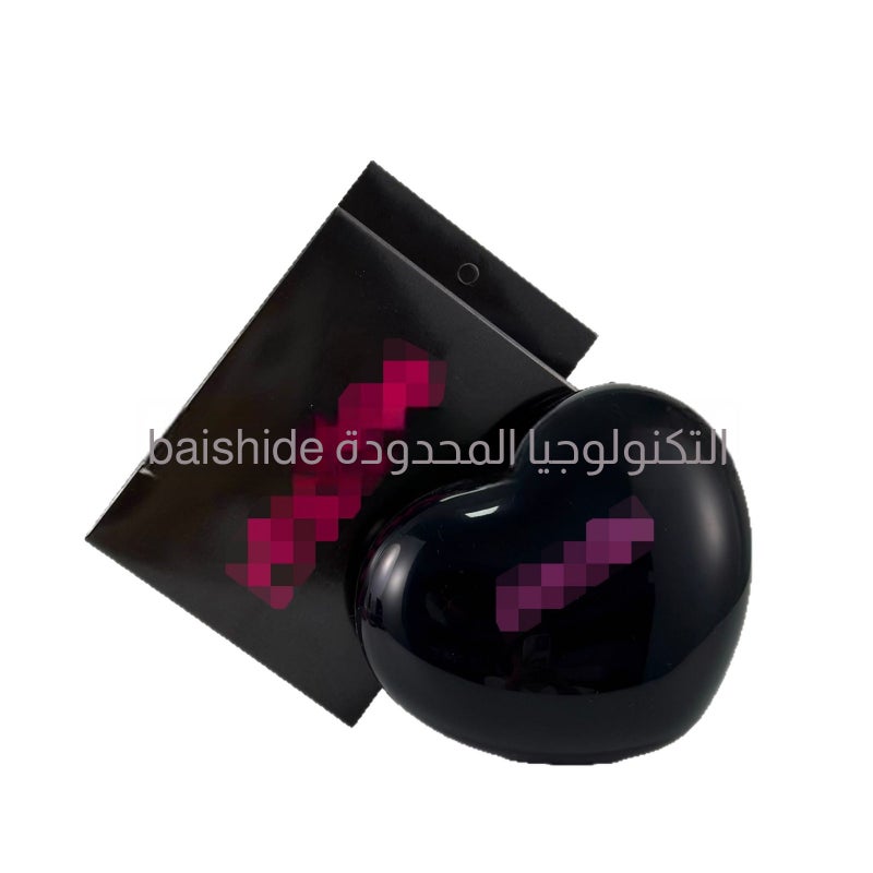حقيبة مكياج سيليكون على شكل قلب من بي إس دي مع صندوق - Image 5