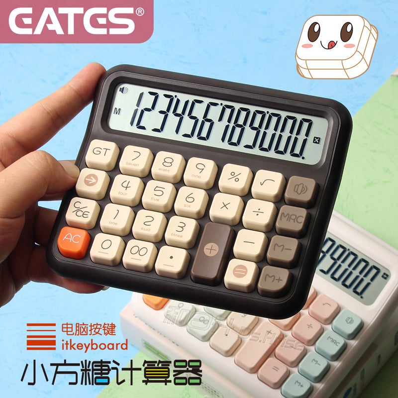 2023 New Dopamine Series Calculator 12-Digit Lcd Display High Color Value Retro Simple - Image 2