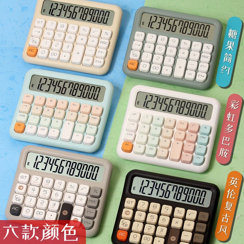 2023 New Dopamine Series Calculator 12-Digit Lcd Display High Color Value Retro Simple - Image 5