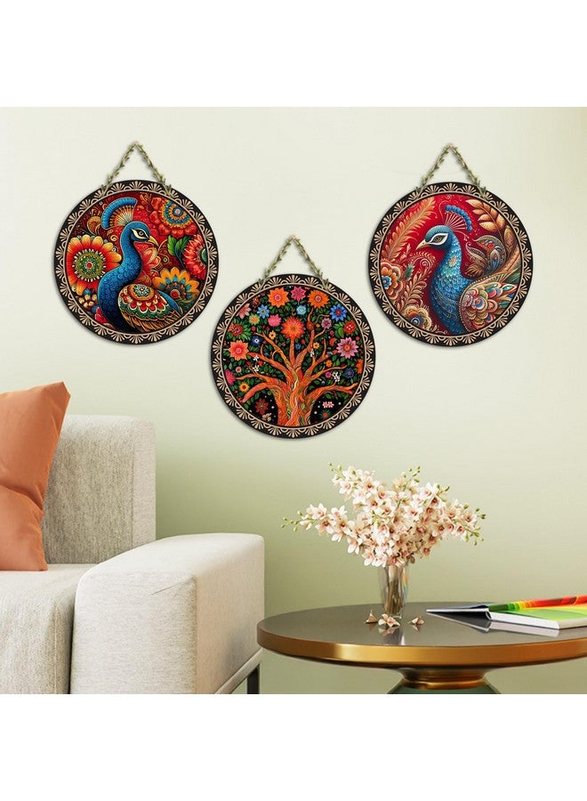 Artvibes فن الديكور طاووس خشبي مزخرف لتعليق الحائط | عناصر ديكور للمنزل | غرفة النوم | أعمال فنية مصممة من MDF لغرفة المعيشة | هدية مثالية | عنصر ديكور عصري أنيق للقاعة (WH_9904N) (مجموعة من 3) - Image 3