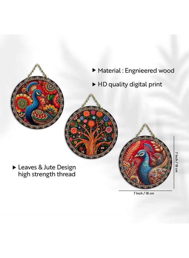 Artvibes فن الديكور طاووس خشبي مزخرف لتعليق الحائط | عناصر ديكور للمنزل | غرفة النوم | أعمال فنية مصممة من MDF لغرفة المعيشة | هدية مثالية | عنصر ديكور عصري أنيق للقاعة (WH_9904N) (مجموعة من 3) - Image 5