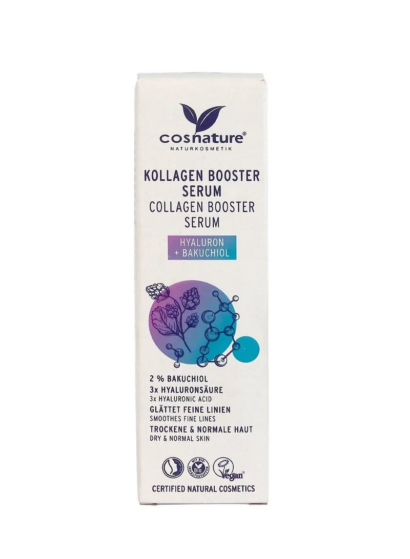 cosnature Collagen Booster Serum Hyaluron + Bakuchiol– Improves Elasticity & Reduces Fine Lines – 30 ML – Made in Germany - Image 2