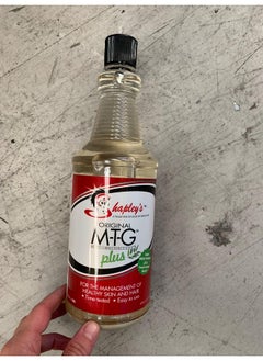 شابليز محلول العناية بذيل الحصان الأصلي MTG Mane Tail Groom Plus - 32 أونصة  - Image 1