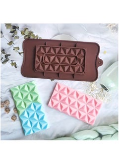 Just Quality 1pcs, Chocolate Bar Molds, 3D Silicone Molds, Candy Molds, Chocolate Molds, Baking Tools, Kitchen Gadgets, Kitchen Accessories  - Image 1