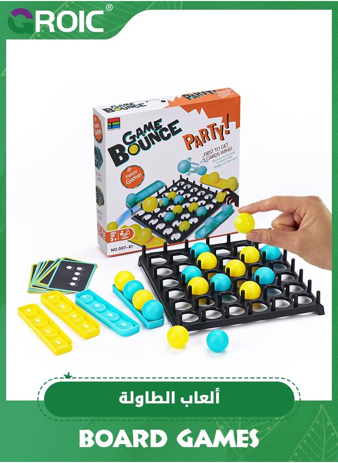 GROIC Bounce Ball Game Family Party Games, Jumping Connect Ball Board Games Table Game Toys,Desktop Bouncing Ball,Funny Jumping Ball Tabletop Games Family Party Games  - Image 1