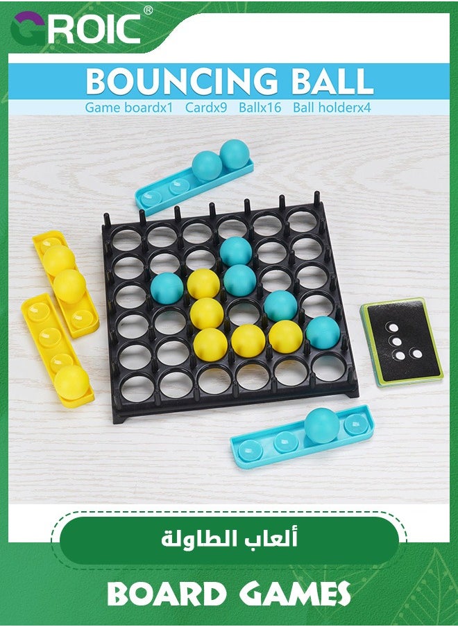 GROIC Bounce Ball Game Family Party Games, Jumping Connect Ball Board Games Table Game Toys,Desktop Bouncing Ball,Funny Jumping Ball Tabletop Games Family Party Games  - Image 4