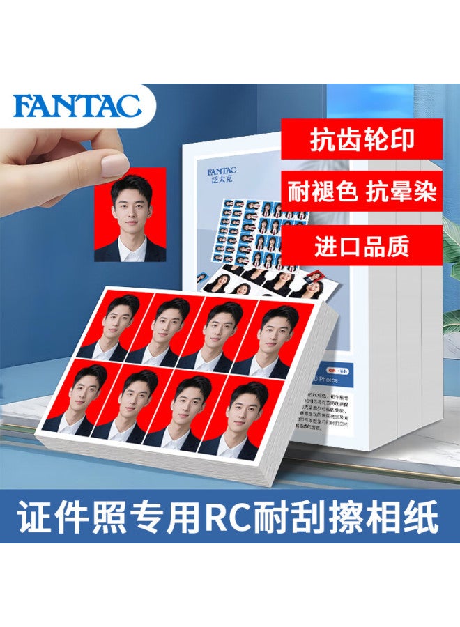 Fantac Id Photo Paper Rc High Gloss Waterproof A4 Photo Paper 255g Scratch-resistant Inkjet Printing Photo Paper Camera Paper 20 Sheets 9895-734
