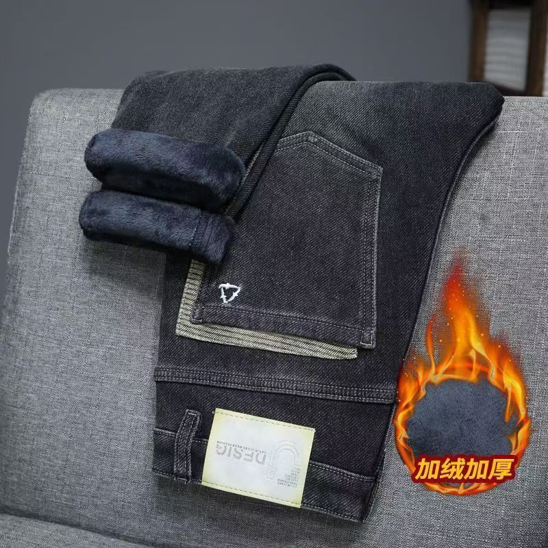 Vintage Classic European-American Design Daily Commute Jeans  Size_28