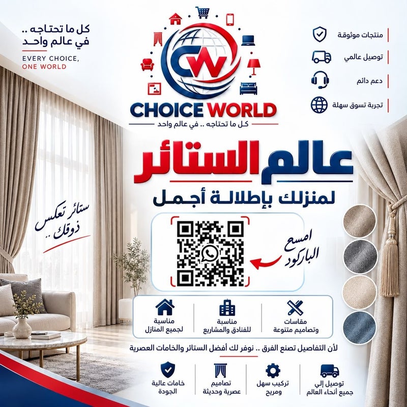 سي إم إي ستارة تعتيم للأطفال بتصميم كرتوني فضائي لغرف الأولاد، بسيطة وعصرية، مع خطافات بدون ثقب - Image 2