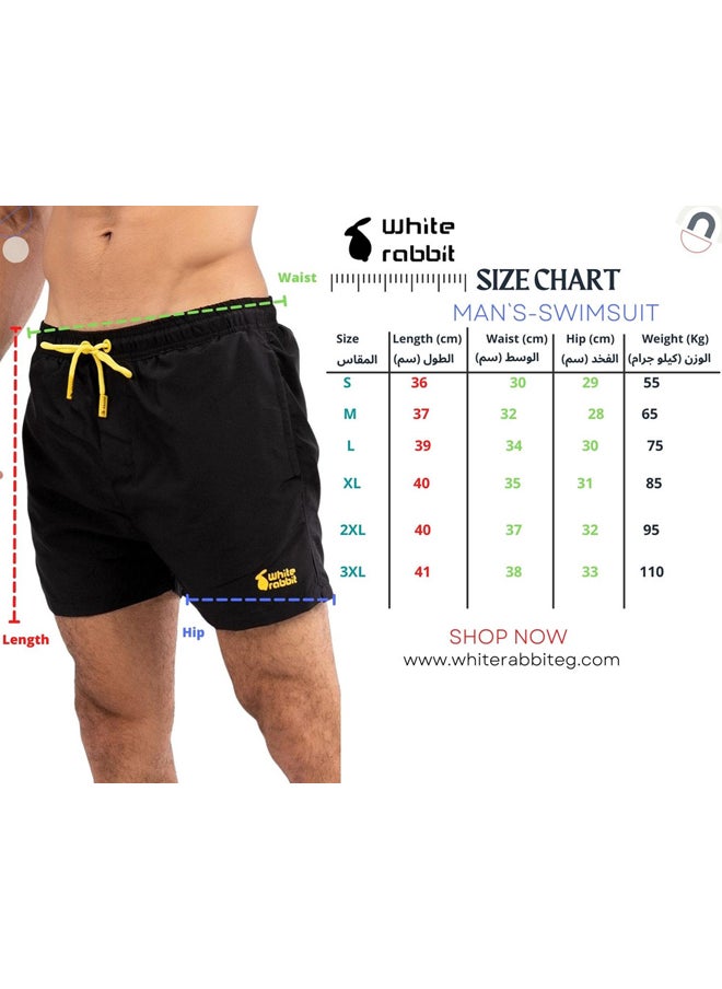 WHITE RABBIT - Self Pattern Double Pockets Swim Shorts - Image 1