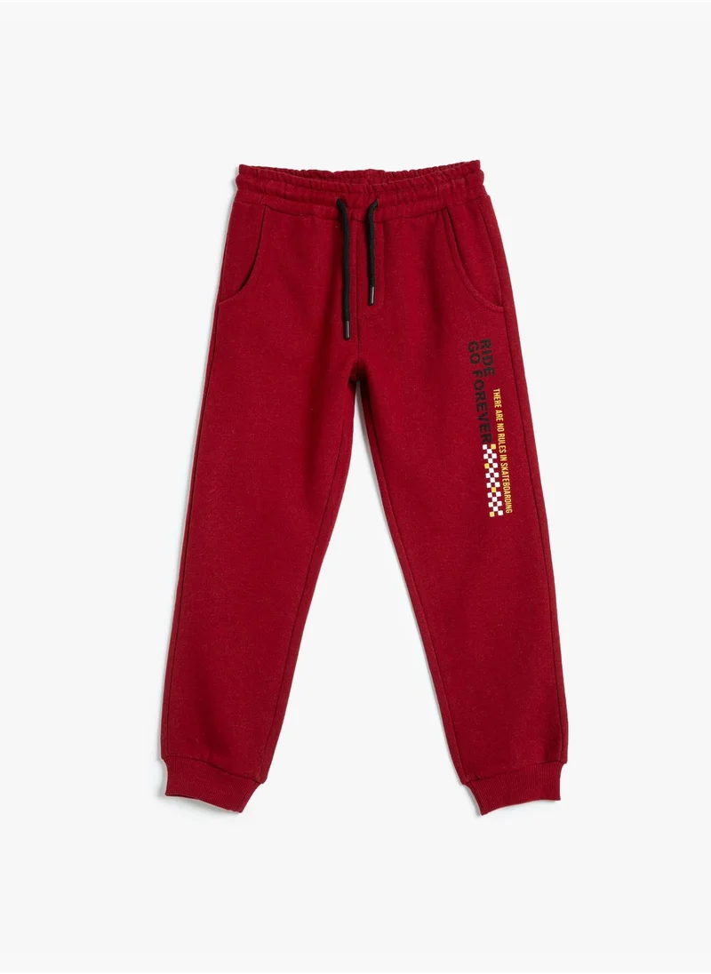 كوتون Jogger Sweatpants Brushed Interior Pockets Drawstring Cotton Printed