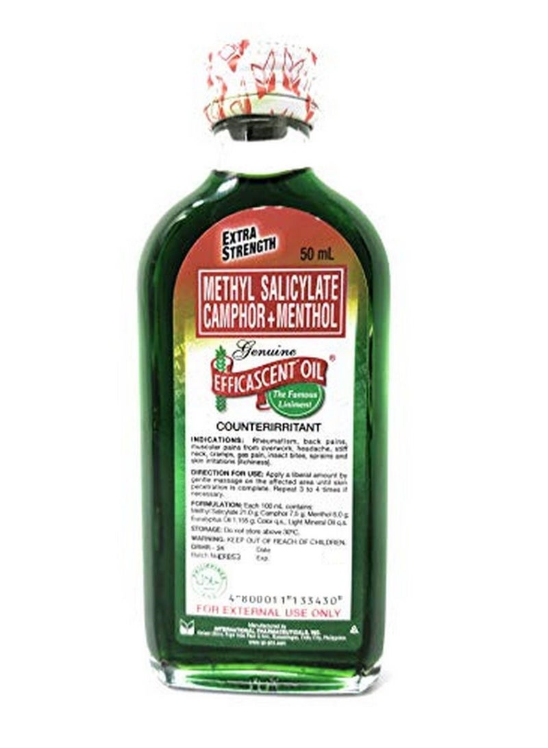 زيت فعال مضاد للتهيج 50 مل قوة إضافية