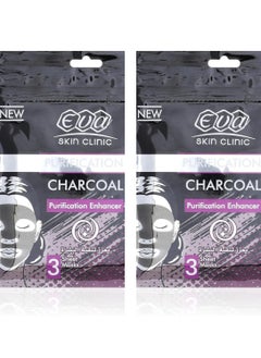 Two Pieces Of Charcoal Purification Enhancer 3x2 Sheet Masks