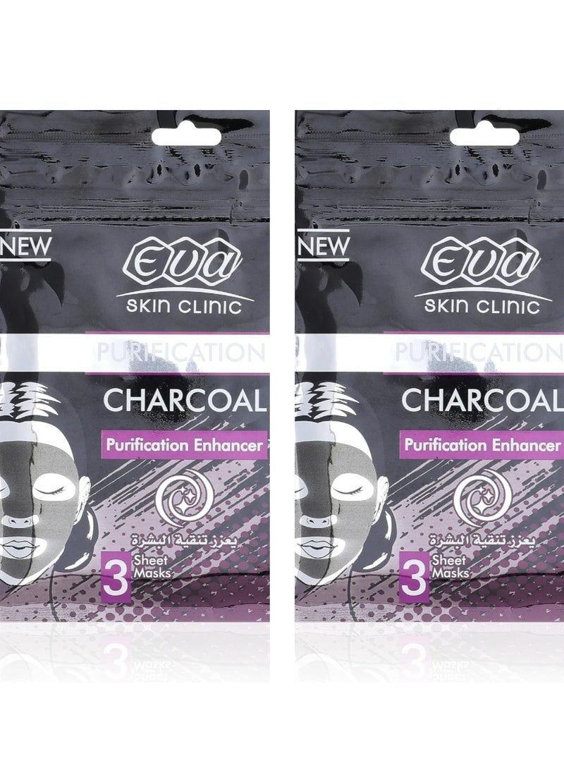 Eva - Two Pieces Of Charcoal Purification Enhancer 3x2 Sheet Masks - Image 1