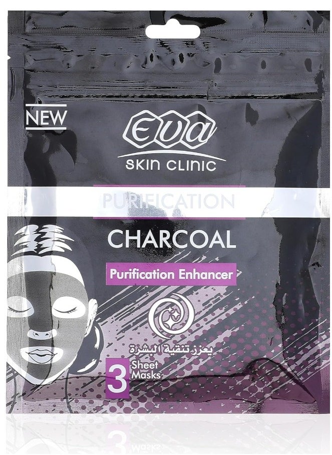Eva - Two Pieces Of Charcoal Purification Enhancer 3x2 Sheet Masks - Image 1