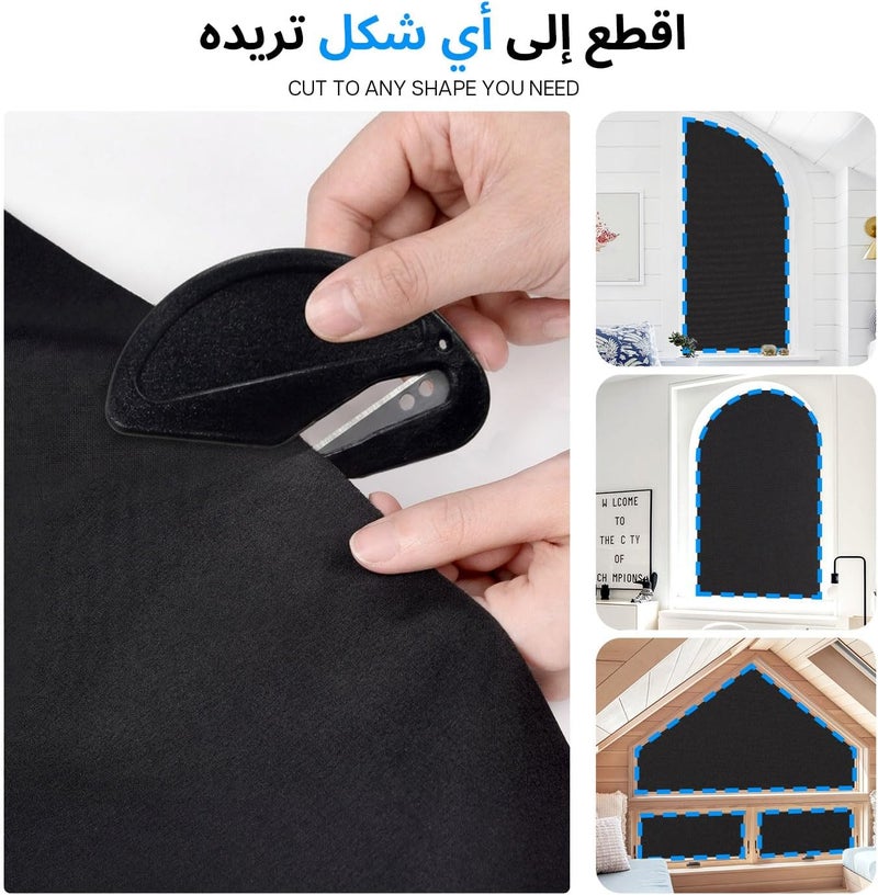 LazBlinds ستائر LazBlinds المحمولة للحجب الكامل، ظلال سفر قابلة للقص، غطاء نافذة قابل للتعديل والإزالة - ظلال وستائر مؤقتة لغرفة الطفل أو غرفة النوم - أسود - Image 3