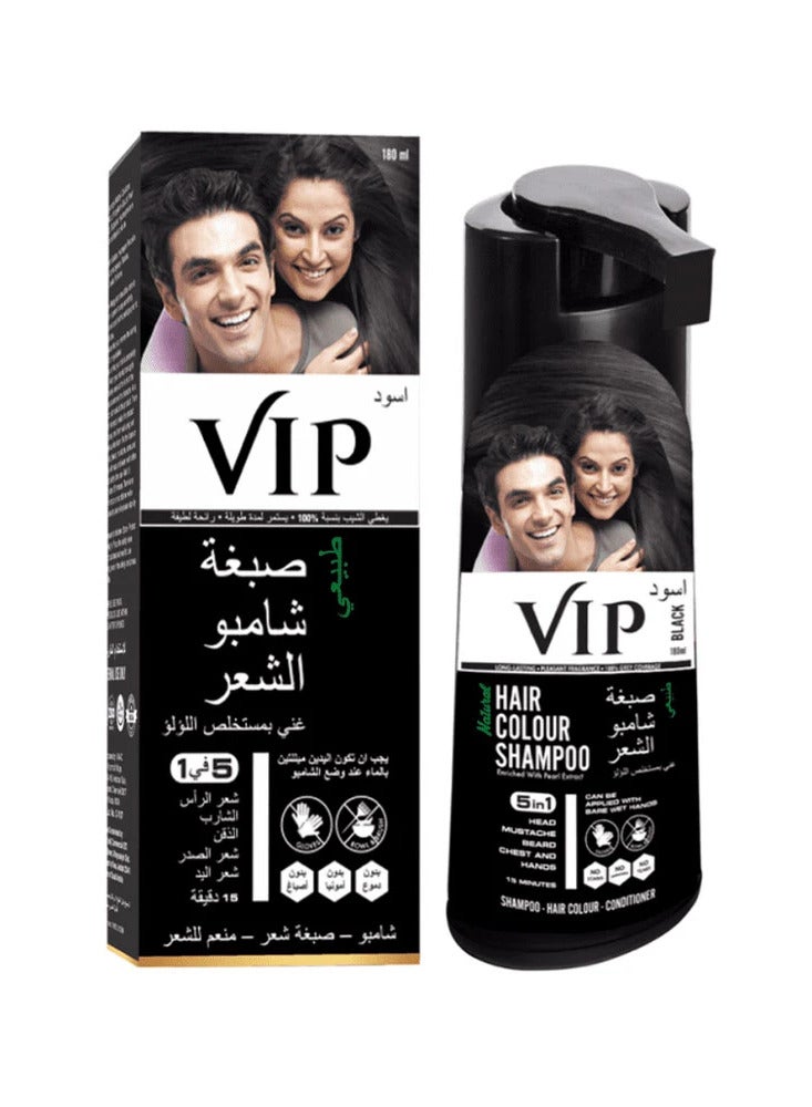 VIP Black Hair Color Shampoo with Pearl Extract - Image 1