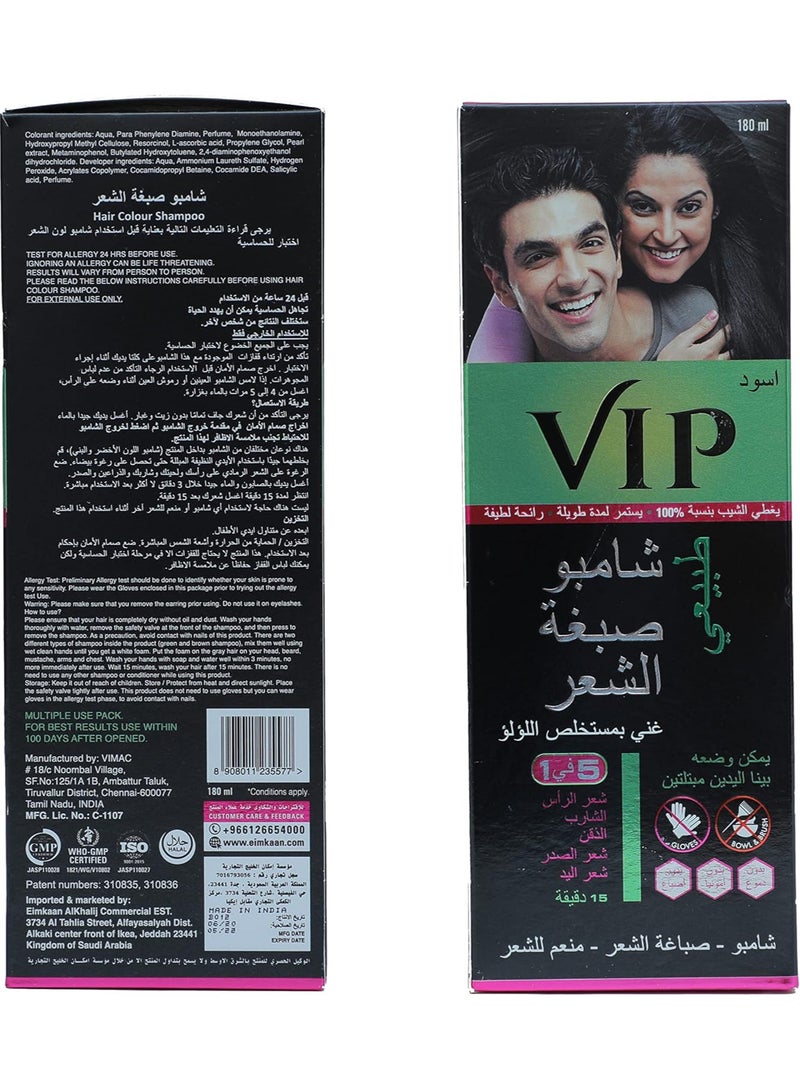 VIP Black Hair Color Shampoo with Pearl Extract - Image 4