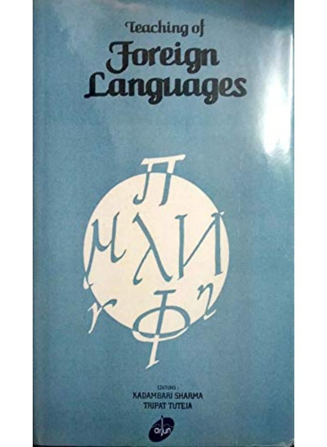 Teaching of Foreign Languages,India