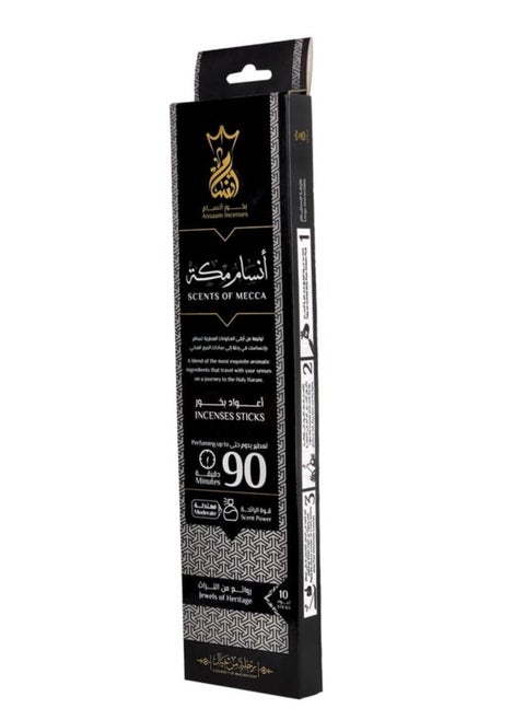 بخور عيدان 10 أعواد فائق الجودة (أنسام مكه)