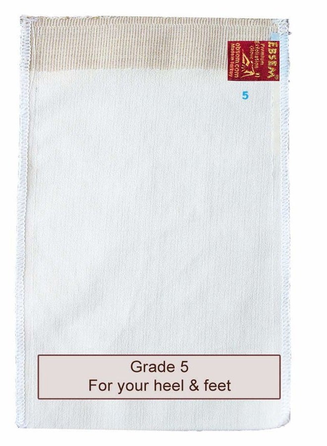 Ebsem (Grade 5 for your heel & feet (Very thick texture) - For Heel Foot File Turkish Bath Hamam Hammam Spa Exfoliator Peeling Glove Kese Mitt for Smooth Feet Exfoliating Gloves - Image 2