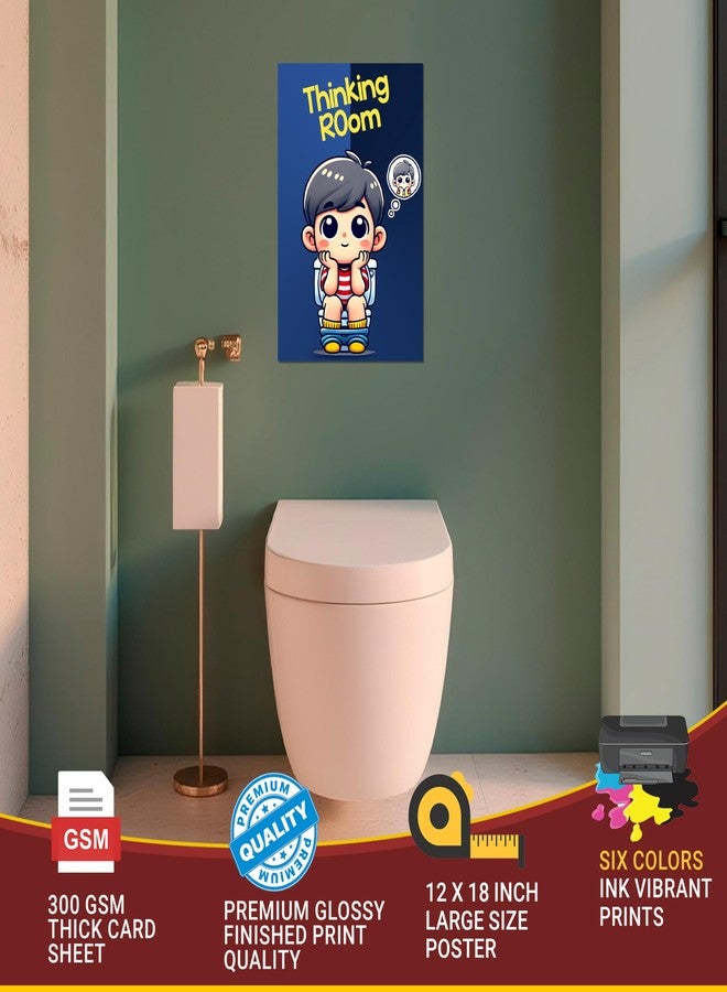 Roostaflag Thinking Room - Restroom Poster | Toilet Stickers for Door | Washroom Decor Posters | Bathroom Posters for Wall | Washroom Stickers Vinyl | Toilet Funny Decor | Restroom Wall Poster - Image 3