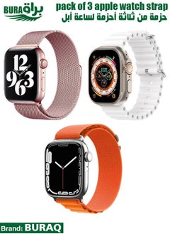 Apple Watch Band Strap For Apple Watch Ultra 2/Ultra 49mm, Series 10 46mm, 9/8/7 45mm, SE2/SE/6/5/4 44mm, 3/2/1 42mm