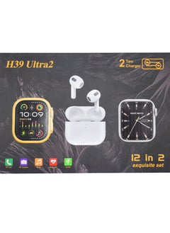 Crown H39 Ultra 2 Smart Watch Gold Edition With 7 Straps - Latest Arrival 2024 - Men And Women Wear - Smart Watch -